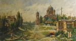 Старая улица (Разина), 1972